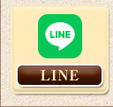 LINE ふふ