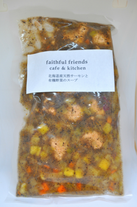 北海道産天然サーモンのだんごと野菜の葛スープ